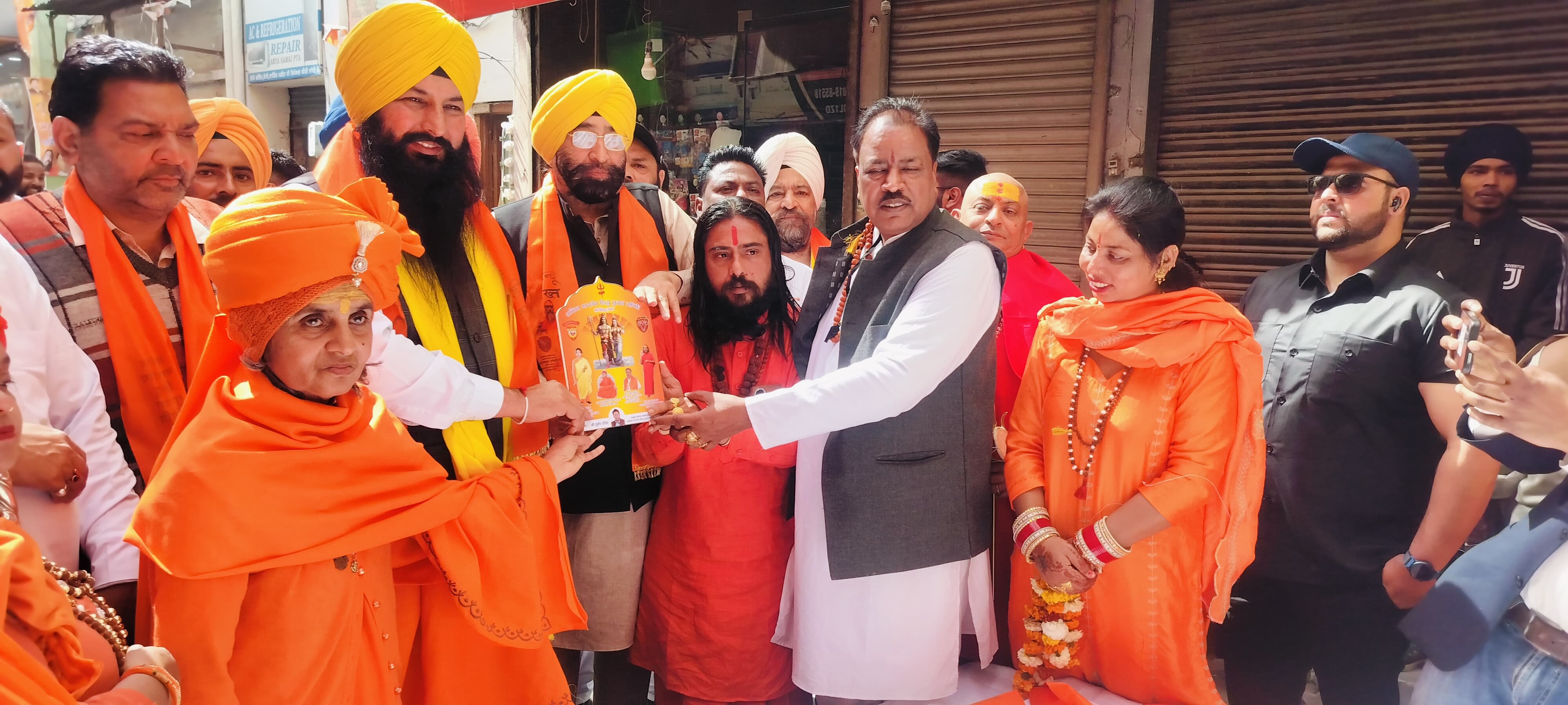 Inderjit Sandhu was honored on the occasion of the holy festival of Mahashivratri